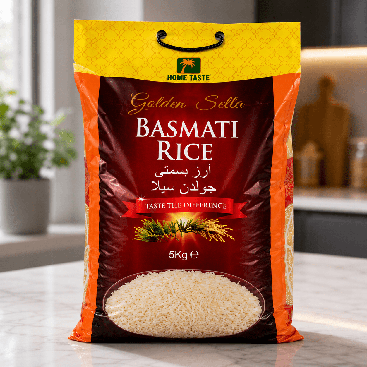 Home Taste